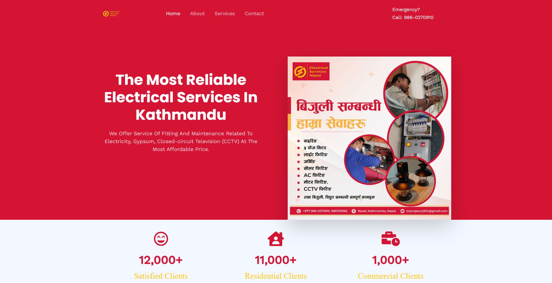 Electrical Services Nepal