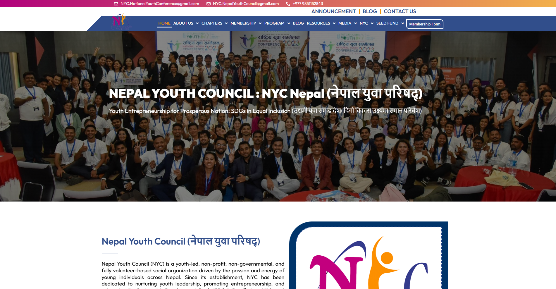 Nepal Youth Council